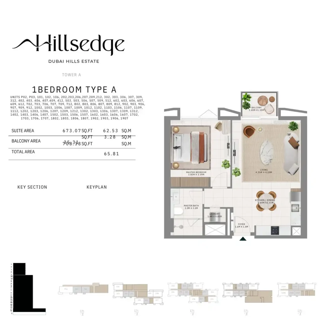 Hillsedge by Emaar at Dubai Hills Estate
